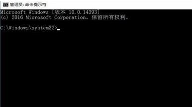 win10記事本打不開：windows無法訪問指定設備、路徑或文件...解決方法