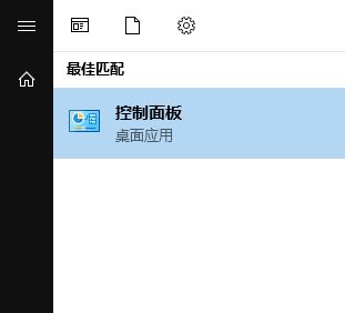 windows10截屏顏色偏紅怎么辦？win10截圖圖片顏色變肉色的解決方法