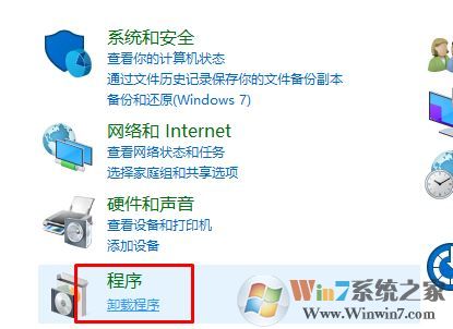 windows10截屏顏色偏紅怎么辦？win10截圖圖片顏色變肉色的解決方法