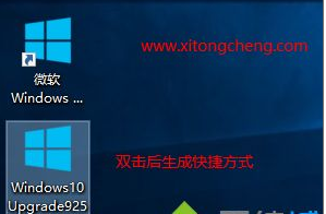 Win10怎么升級Win10 1903系統(tǒng)？Win10 1803升級1903方法詳解