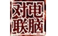 對(duì)對(duì)聯(lián)在線生成器下載_微軟對(duì)聯(lián)生成器v2.0綠色版