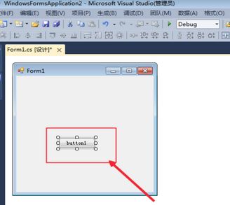 如何用vs2010進行窗體程序設(shè)計？vs2010 windows窗體應(yīng)用程序教程【分享】