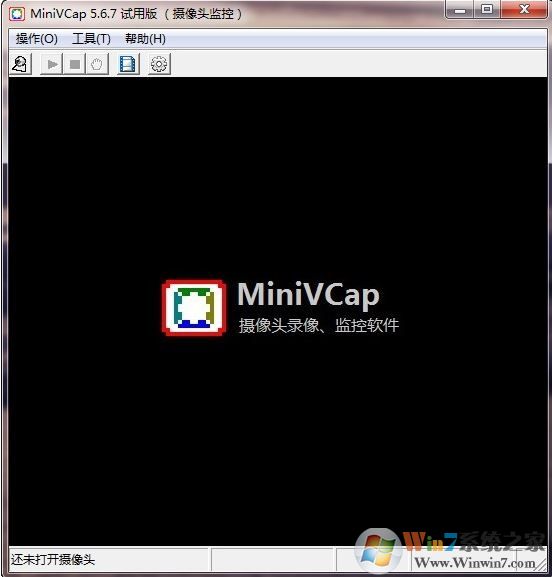 Minivcap攝像頭監(jiān)控軟件_MiniVCap v5.6.7綠色破解版