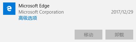 win10自帶照片應(yīng)用程序“濾鏡”功能不能用無效怎么辦？