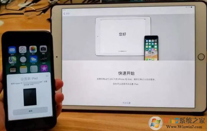 換iPhone11新手機,怎么進行數(shù)據(jù)遷移(iPhone數(shù)據(jù)轉(zhuǎn)移到手機三個方法)