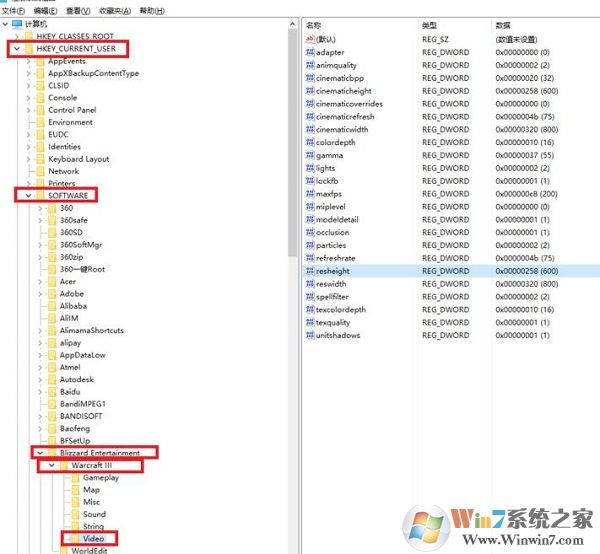 win10 魔獸爭霸全屏設(shè)置方法