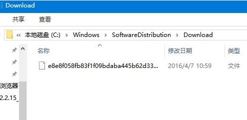 win10自動更新安裝包在哪里？win10更新安裝包在哪個文件夾？