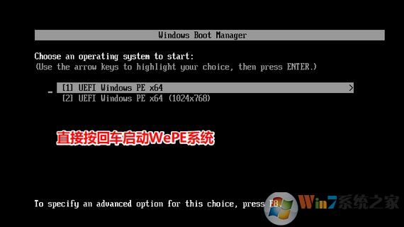 win10無法正常關(guān)閉你的電腦：0xc0000001 錯(cuò)誤代碼怎么辦？