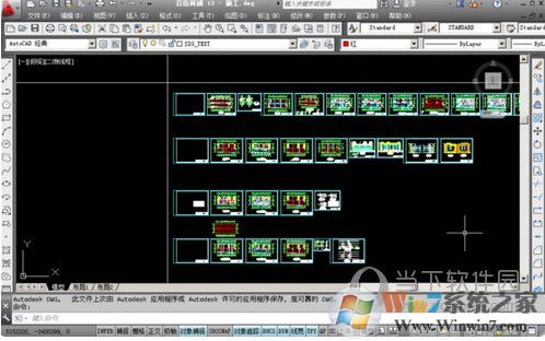 CAD2019工具欄不見了怎么調(diào)出來？