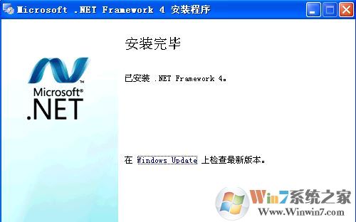 王力汽車(chē)公告查詢(xún)免費(fèi)版_王力汽車(chē)公告 V5.9官方最新電腦版