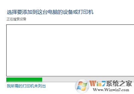 HP1010打印機驅(qū)動下載_hp1010驅(qū)動官方（winxp/win7/win10）64位&32位