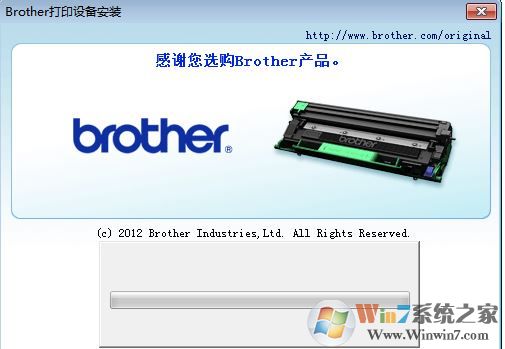 兄弟7360打印機(jī)驅(qū)動(dòng)下載_brother MFC-7360一體機(jī)驅(qū)動(dòng)