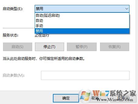 win10系統(tǒng)HP EliteBook 840 G2筆記本連接網(wǎng)線無(wú)線網(wǎng)卡自動(dòng)關(guān)閉該怎么辦？