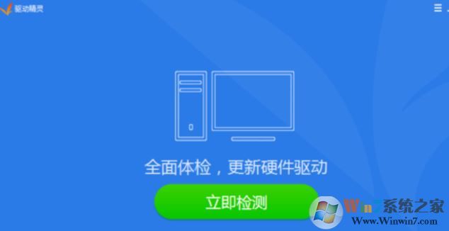 win10系統(tǒng)聲卡驅(qū)動裝不上怎么辦?win10聲卡裝不上的解決方法