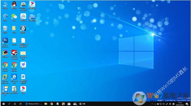 Win10 Windows Insider五周年紀(jì)念壁紙《靈感來(lái)源于您》下載