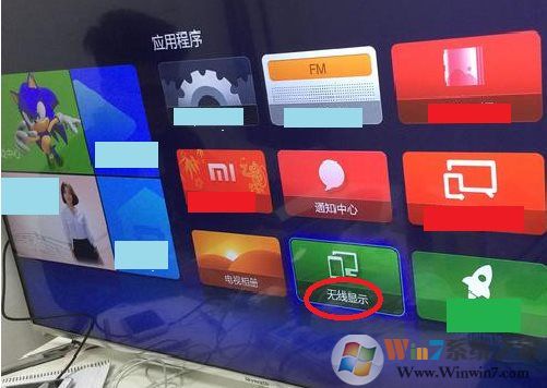 Win10怎么投屏到電視？WIN10投屏到液晶電視具體步驟