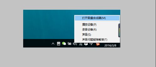 Win10怎么投屏到電視？WIN10投屏到液晶電視具體步驟