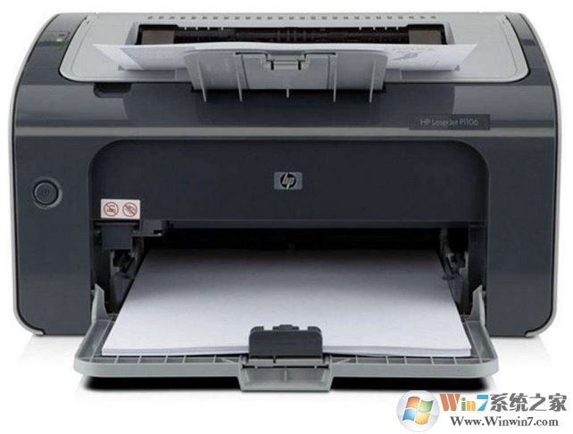 惠普1100打印機驅(qū)動下載_HP LaserJet 1100 驅(qū)動（支持win7/10）