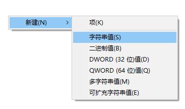 win10開機顯示SysTray.exe-錯誤 CLR錯誤：80004005 該怎么辦？