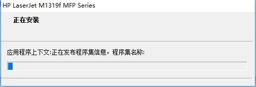 hp1319驅(qū)動下載_惠普HP LaserJet M1319f打印機驅(qū)動