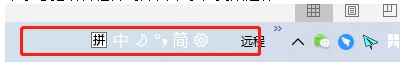 Windows10語言欄跑到了通知欄左側(cè)該怎么辦？（已解決）