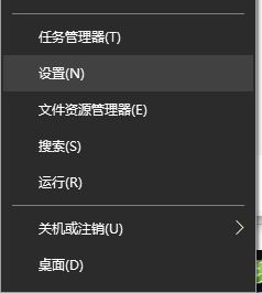 Windows10語言欄跑到了通知欄左側(cè)該怎么辦？（已解決）