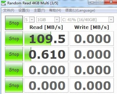 CrystalDiskMark下載_CrystalDiskMark v7.0.0綠色版(硬件檢測軟件)