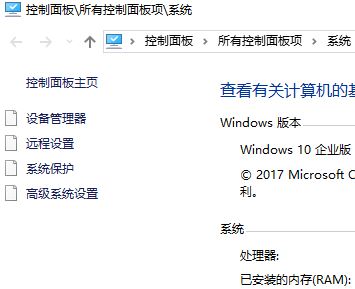 win10系統(tǒng) Minidump 文件夾是空的怎么辦？（已解決）