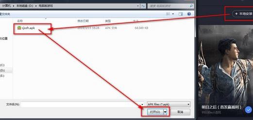 uc網盤下載_uc網盤電腦版V12.7.2.1052（瀏覽器整合版）