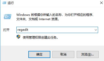 win10桌面新建文件夾、重命名需要手動刷新才能顯示該怎么辦？（已解決）