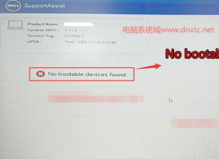戴爾DELL電腦重裝win10開機啟動不了無法引導解決方法