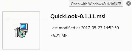 Quicklook下載_Quicklook（macOS樣式文件預(yù)覽插件）V3.6.5.0中文版