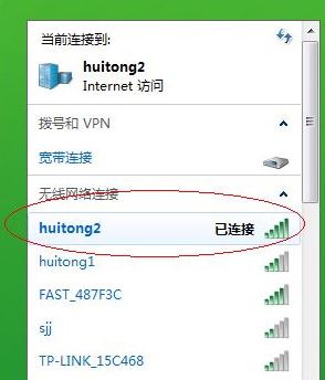 電腦不顯示wifi怎么辦？win10筆記本無(wú)線網(wǎng)絡(luò)無(wú)線列表空的解決方法