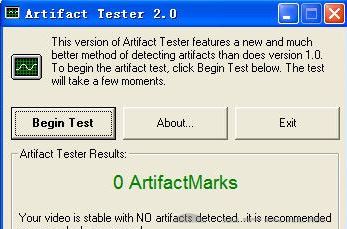 顯卡測試軟件 Artifact Tester v2.0 綠色免費版