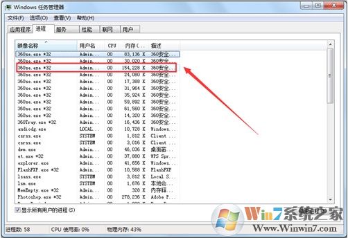 內(nèi)存釋放工具(內(nèi)存釋放專家) v1.22最新綠色版