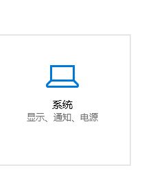 win10系統(tǒng)surface pro 3鍵盤輸入無(wú)效該怎么辦？（已解決）