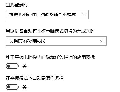 win10系統(tǒng)surface pro 3鍵盤輸入無(wú)效該怎么辦？（已解決）