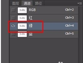 ps怎么扣字？ps扣字快速方法