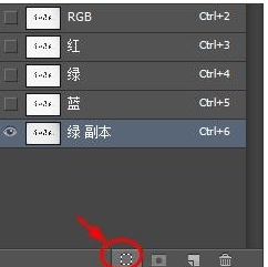 ps怎么扣字？ps扣字快速方法