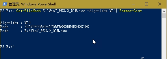 Win10系統(tǒng)用PowerShell命令生成文件SHA1、MD5文件校驗碼方法