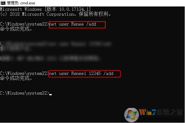 Win10開機登錄變成defaultuser0賬戶怎么解決