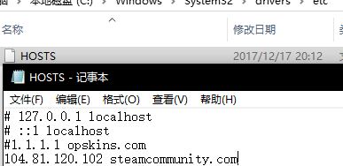 創(chuàng)意工坊打不開怎么辦？steam創(chuàng)意工坊打不開118/101/103的解決方法