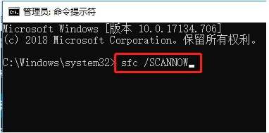 Win10 svchost.exe錯(cuò)誤怎么修復(fù)？