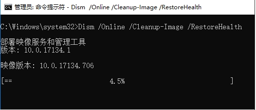 Win10 svchost.exe錯(cuò)誤怎么修復(fù)？