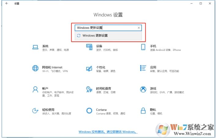 Win10 svchost.exe錯(cuò)誤怎么修復(fù)？