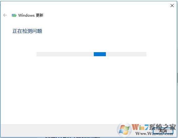 Win10 svchost.exe錯(cuò)誤怎么修復(fù)？