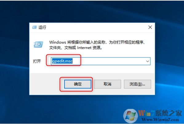 Win10喚醒時需要密碼怎么取消？取消Win10睡眠喚醒密碼設置步驟