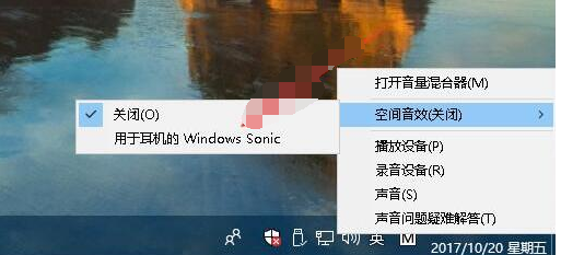 新版Win10播放設(shè)備,錄音設(shè)備,聲音選項(xiàng)在哪去了？