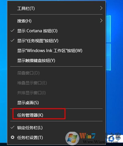 Win10電腦查看運行時間的方法(查看電腦使用時間)