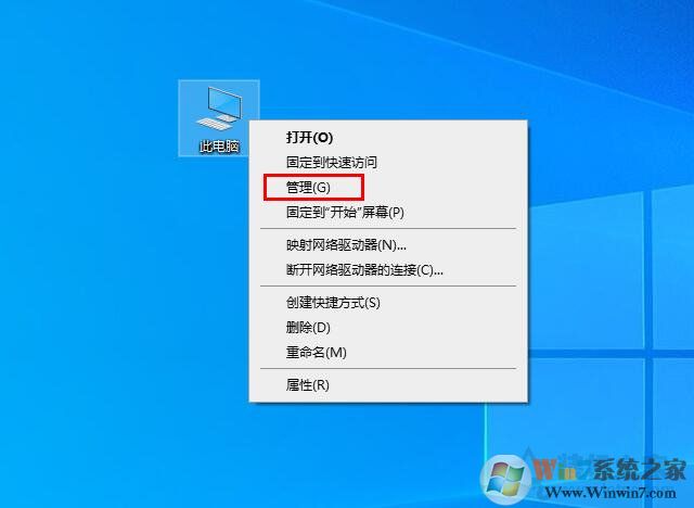 電腦開機黑屏時間長怎么辦？Win10開機黑屏時間很久的解決方法